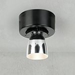 schwenkbares Aufbaudownlight (BK357555)