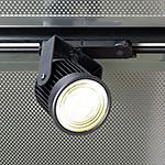 Stromschinenstrahler D90 2x33° (BK-361200)